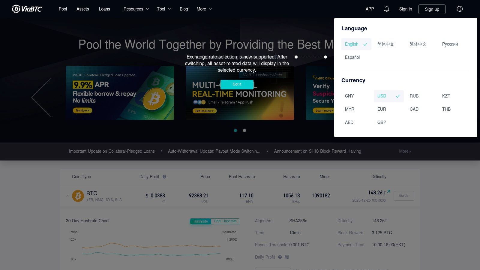 The main dashboard of the ViaBTC mining pool, displaying hashrate, earnings, and worker status.